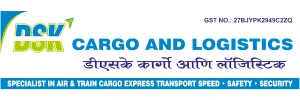 DSK Cargo Tracking Logo